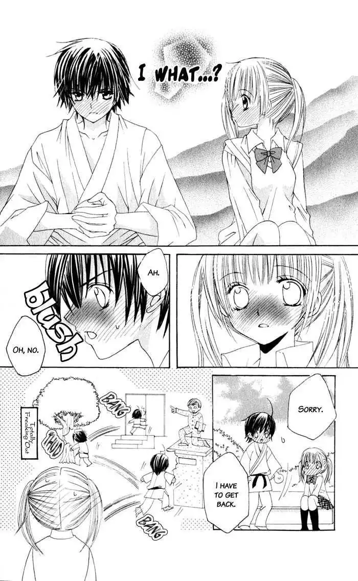 Moe Kare!! Chapter 6 21